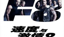 国产激情在线视频