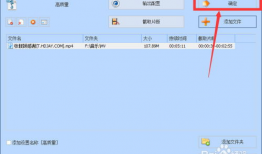 怎么提取视频里的音乐,一招解锁音乐提取新技能